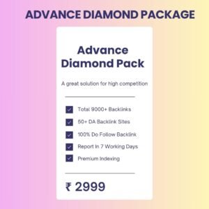 Advance Diamond Package
