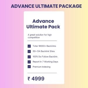 Advance Ultimate Package